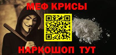 ГАЛЛЮЦИНОГЕННЫЕ ГРИБЫ Тара