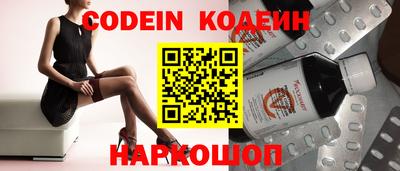 ГАЛЛЮЦИНОГЕННЫЕ ГРИБЫ Тара