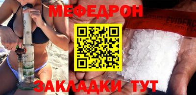 альфа пвп Тверь