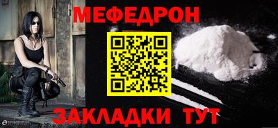 альфа пвп Тверь