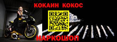 альфа пвп Тверь