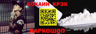 ГАЛЛЮЦИНОГЕННЫЕ ГРИБЫ Тара