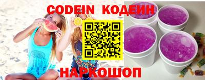 ГАЛЛЮЦИНОГЕННЫЕ ГРИБЫ Тара