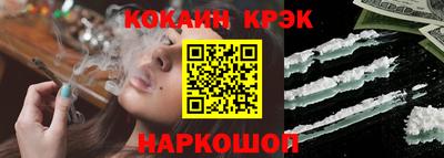 ГАЛЛЮЦИНОГЕННЫЕ ГРИБЫ Тара