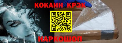 ГАЛЛЮЦИНОГЕННЫЕ ГРИБЫ Тара