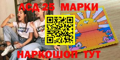 кокаин премиум Татарск