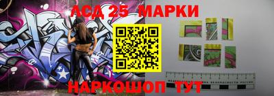 ГАЛЛЮЦИНОГЕННЫЕ ГРИБЫ Тара
