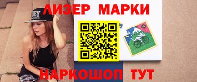 кокаин премиум Татарск