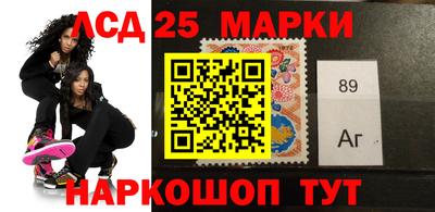 ГАЛЛЮЦИНОГЕННЫЕ ГРИБЫ Тара