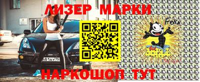 кокаин премиум Татарск