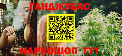 кокаин премиум Татарск