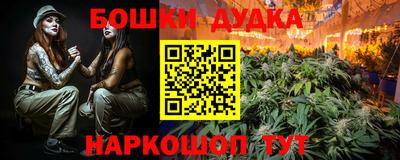 альфа пвп Тверь