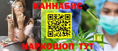 кокаин премиум Татарск
