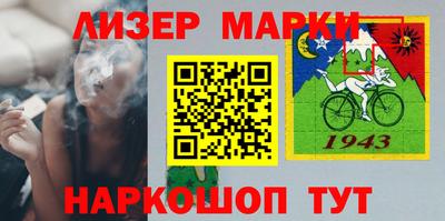 ГАЛЛЮЦИНОГЕННЫЕ ГРИБЫ Тара