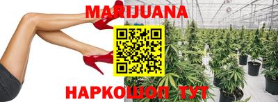 кокаин премиум Татарск