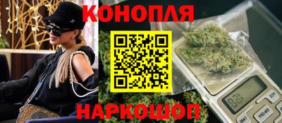 кокаин премиум Татарск