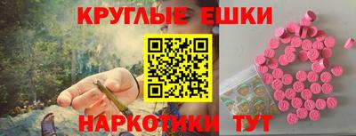 альфа пвп Тверь