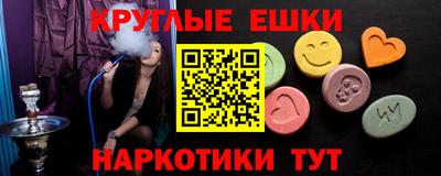ГАЛЛЮЦИНОГЕННЫЕ ГРИБЫ Тара