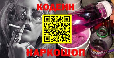ГАЛЛЮЦИНОГЕННЫЕ ГРИБЫ Тара