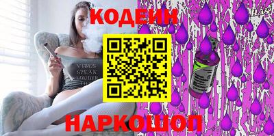 альфа пвп Тверь