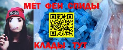 кокаин премиум Татарск