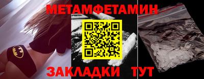 ГАЛЛЮЦИНОГЕННЫЕ ГРИБЫ Тара