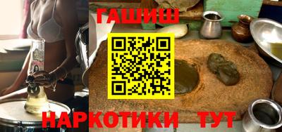 альфа пвп Тверь