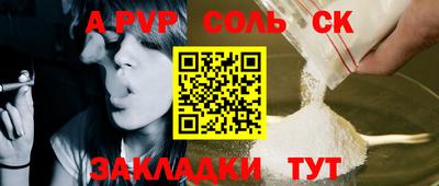 ГАЛЛЮЦИНОГЕННЫЕ ГРИБЫ Тара