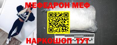 альфа пвп Тверь