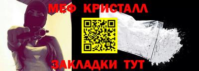 альфа пвп Тверь