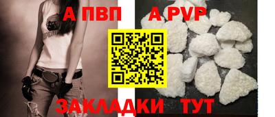 ГАЛЛЮЦИНОГЕННЫЕ ГРИБЫ Тара