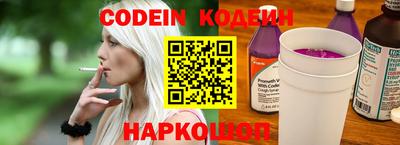 ГАЛЛЮЦИНОГЕННЫЕ ГРИБЫ Тара