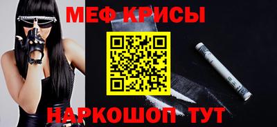 альфа пвп Тверь