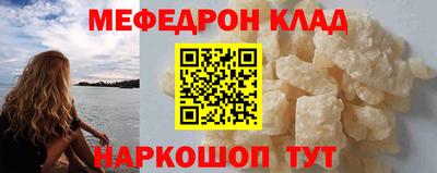 ГАЛЛЮЦИНОГЕННЫЕ ГРИБЫ Тара