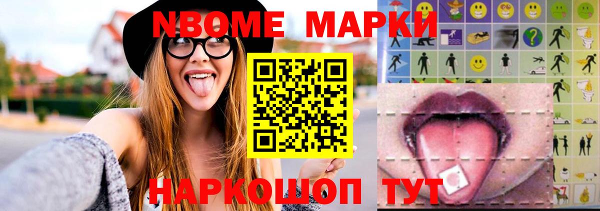 Сызрань  ЛСД экстази кислота  Лсд 25 экстази  LSD-25 экстази ecstasy  Вход с VPN 
